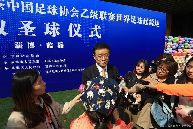九游会官方网站应用